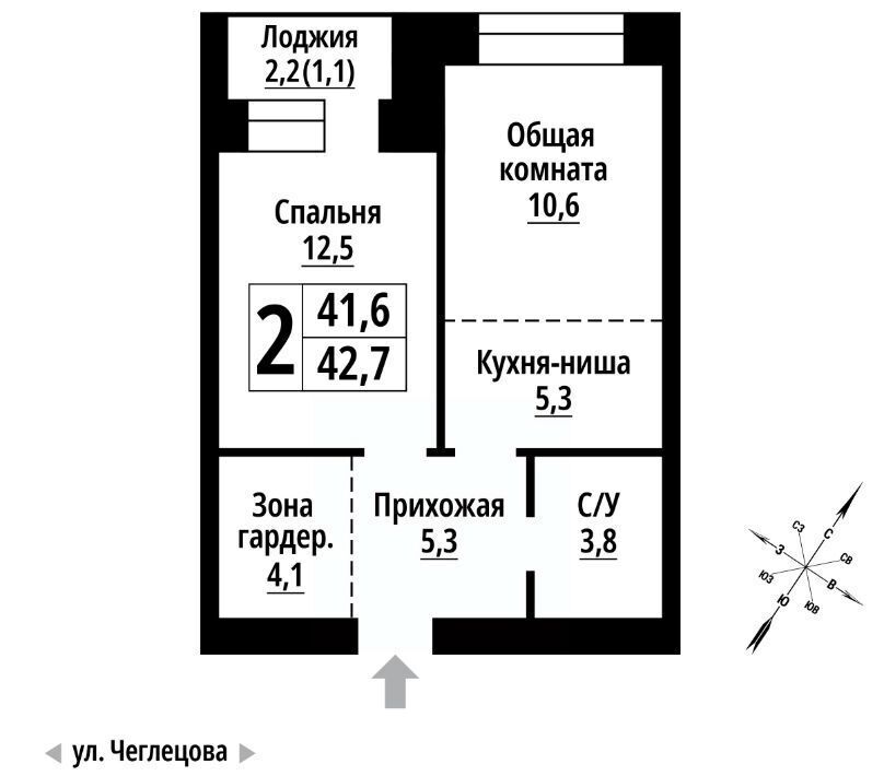 квартира г Барнаул р-н Октябрьский ул Чеглецова 25ак/3 фото 1