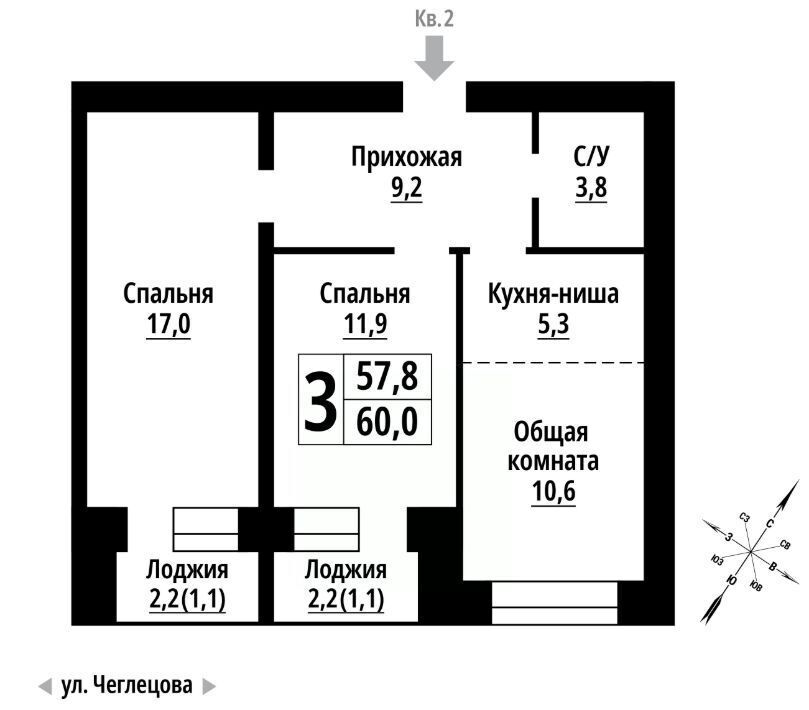 квартира г Барнаул р-н Октябрьский ул Чеглецова 25ак/3 фото 1