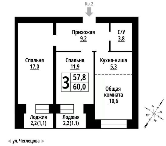 р-н Октябрьский дом 25ак/3 фото