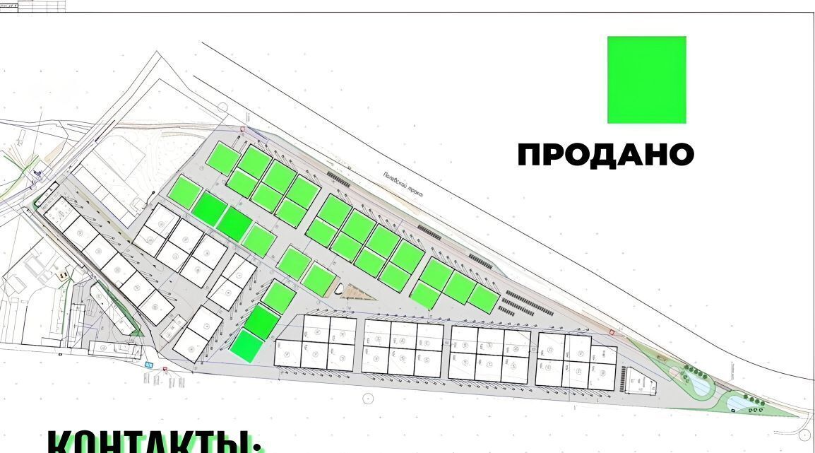 свободного назначения г Екатеринбург Ботаническая тракт Полевской 22/118д фото 1