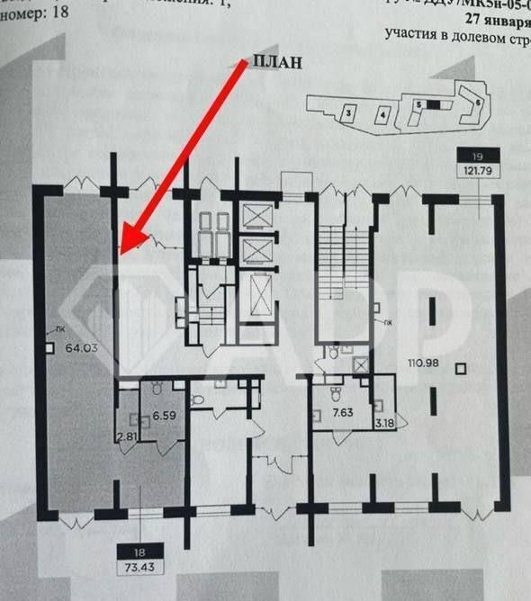 свободного назначения г Москва Давыдково ул Петра Алексеева 14 фото 16