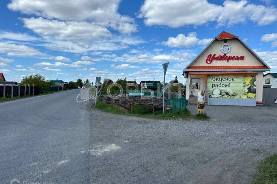 земля р-н Тюменский СО Романтик, 1-я улица, 18 фото 2