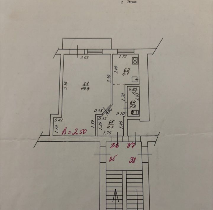 квартира г Краснодар р-н Карасунский ул Ставропольская 107/3 фото 4