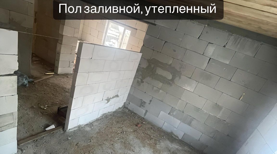 дом г Кызыл Вавилинский затон снт Вавилинский затон ул Урожайная фото 8