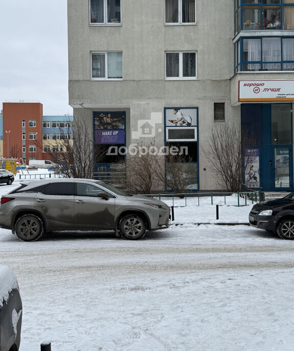 свободного назначения г Екатеринбург Академический ул Вильгельма де Геннина 41 Площадь 1905 Года фото 3