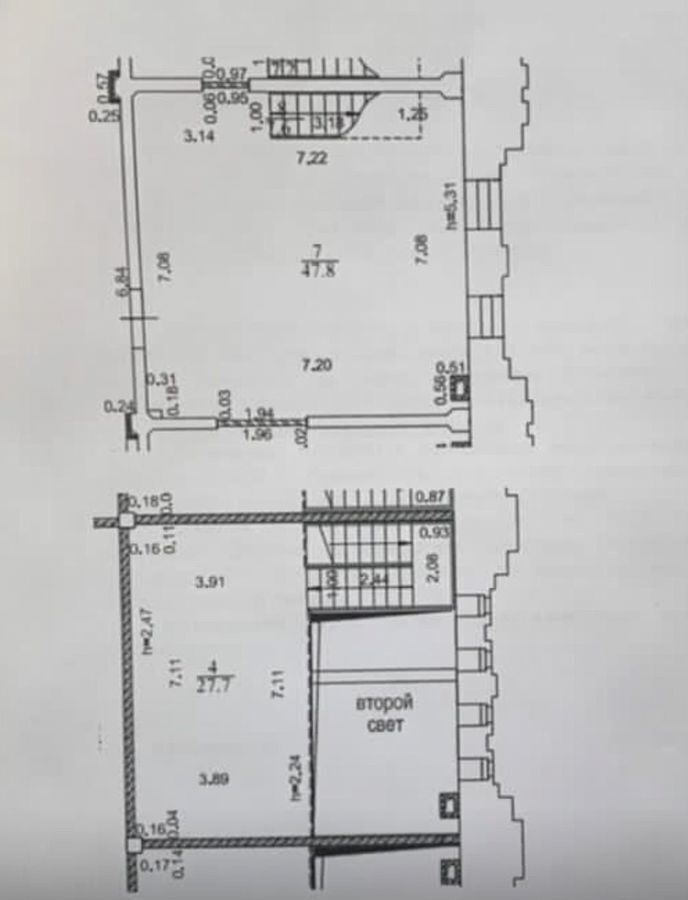 офис г Екатеринбург р-н Железнодорожный Уральская ул Азина 22/4 фото 6