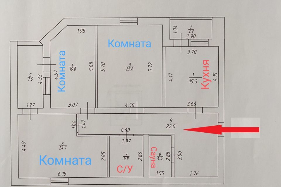 квартира г Казань ул Дубравная 63/2 Казань городской округ фото 2