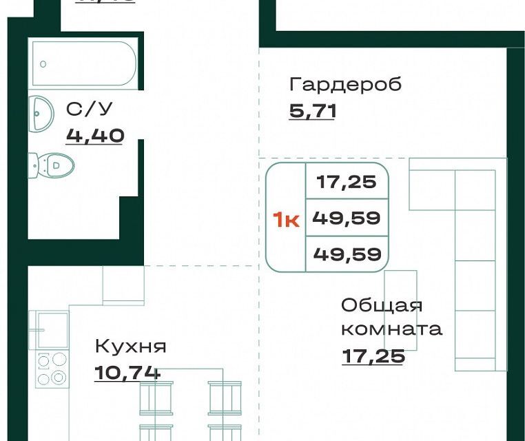 квартира г Барнаул р-н Железнодорожный пр-кт Строителей 18/1 муниципальное образование Барнаул фото 2