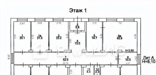 офис г Вологда Заречье ул Горького 90б фото 2