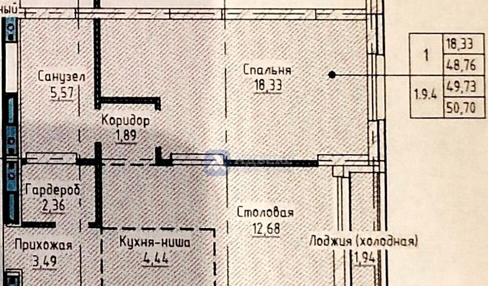 квартира г Тюмень р-н Ленинский ул Республики 203к/1 фото 2