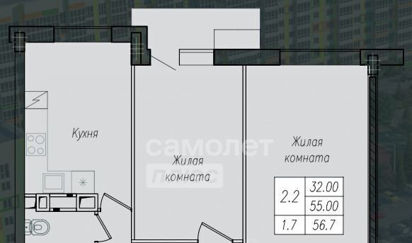 квартира г Курск р-н Сеймский ул Энгельса 158к/1 фото 2