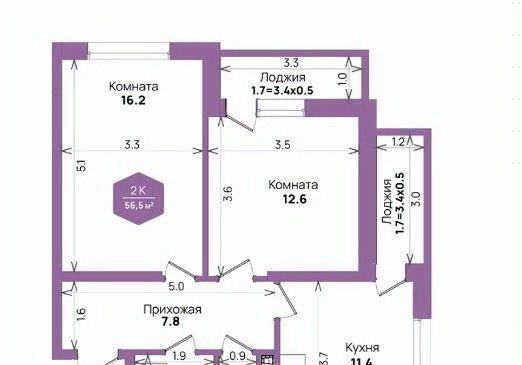 квартира г Краснодар р-н Прикубанский ул Героев-Разведчиков 11/3 фото 2