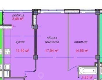 квартира г Москва ЮВАО ул Мельникова 3к/5 фото 1