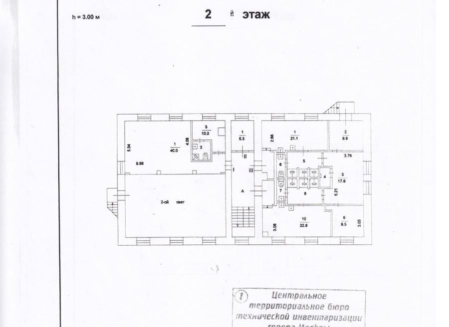 свободного назначения г Москва метро Тестовская проезд Шмитовский 23с/4 фото 9