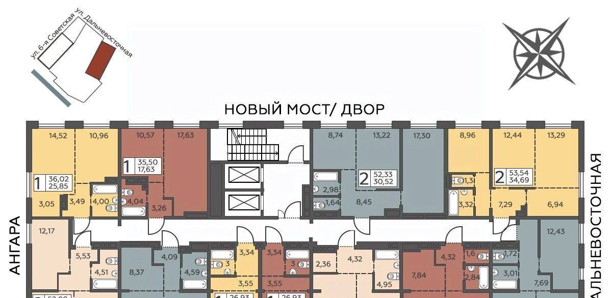 квартира г Иркутск р-н Октябрьский ул 6-я Советская 2 фото 2