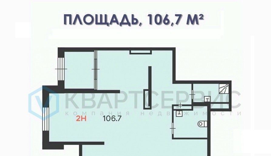 торговое помещение г Москва метро Кузьминки ул Зеленодольская 30к/1 муниципальный округ Кузьминки фото 8