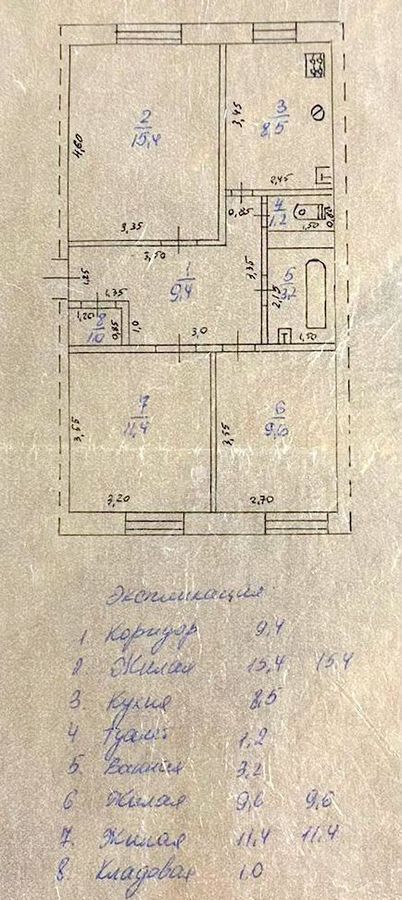 квартира р-н Кагальницкий ст-ца Кировская ул Новая 6 Кировское сельское поселение фото 28