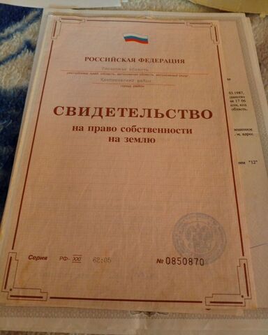 р-н Клепиковский рп Тума ул 1 Мая 56 Тумское городское поселение фото