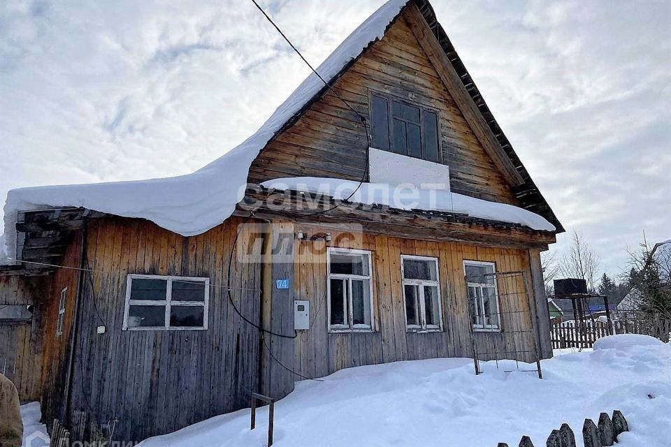 дом р-н Иглинский деревня Булан-Турган фото 1