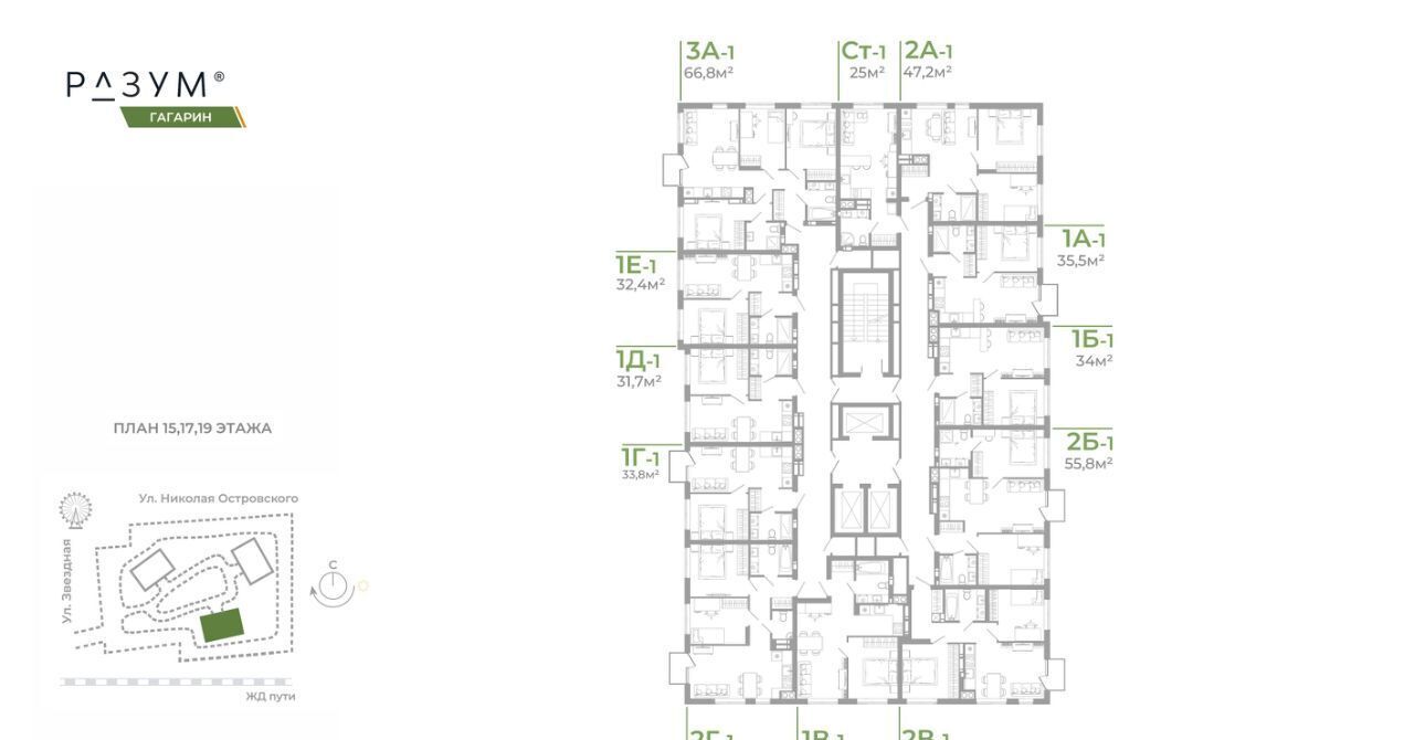 квартира г Астрахань р-н Советский ул Космонавтов 18 с 1 фото 3