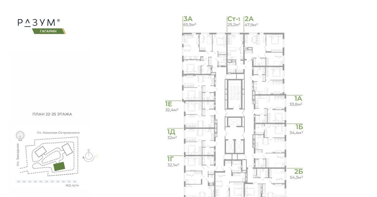 квартира г Астрахань р-н Советский ул Космонавтов 18 с 1 фото 3