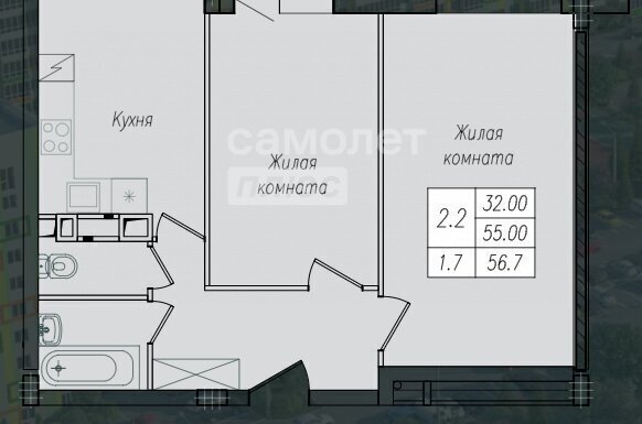 квартира г Курск ул Энгельса 158к/1 фото 11