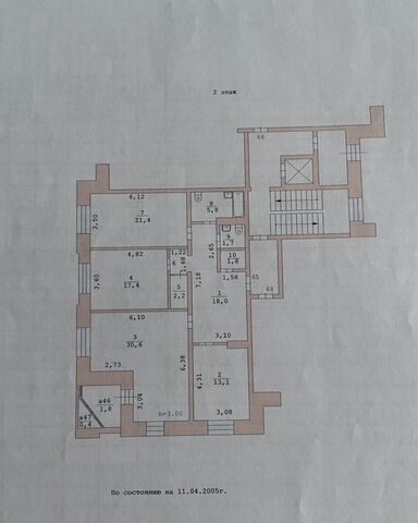 дом 54 фото