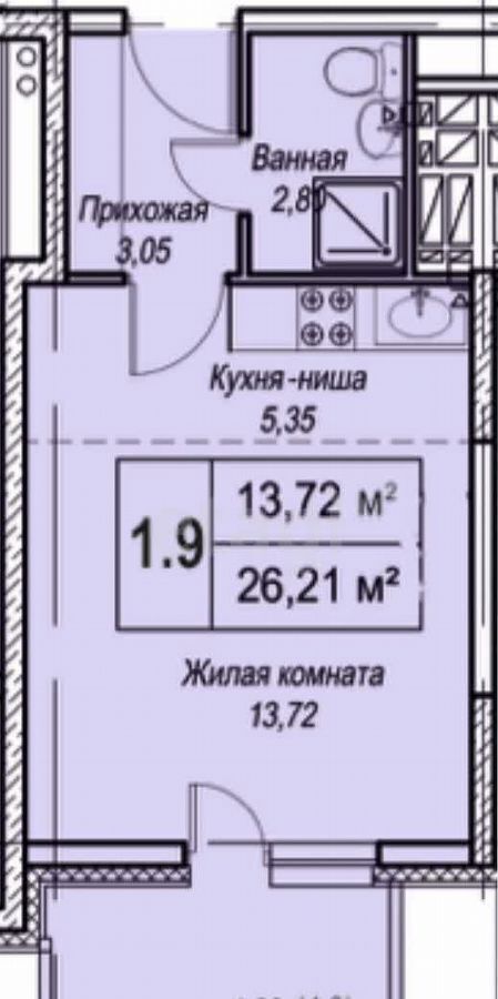 квартира г Казань р-н Советский ул Космонавтов 61е фото 23