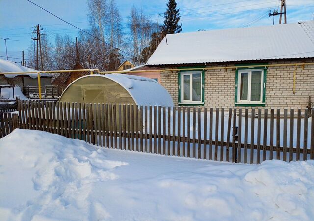 п Борзовая Заимка ул Радужная 39 р-н Центральный фото