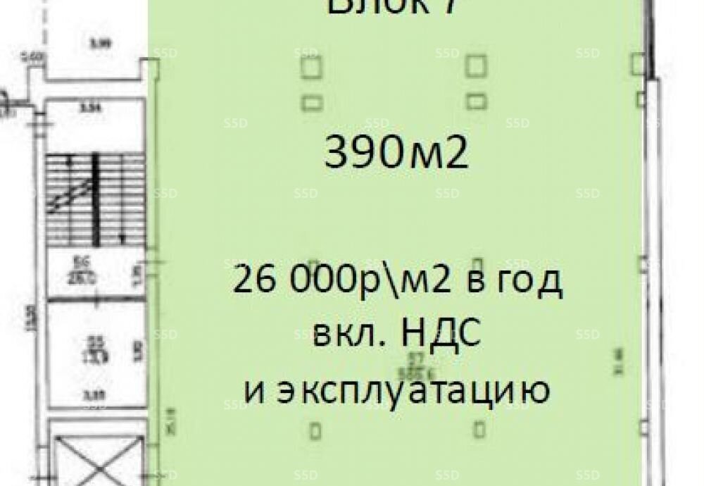 офис г Москва метро Нагатинская ш Варшавское 26 фото 7