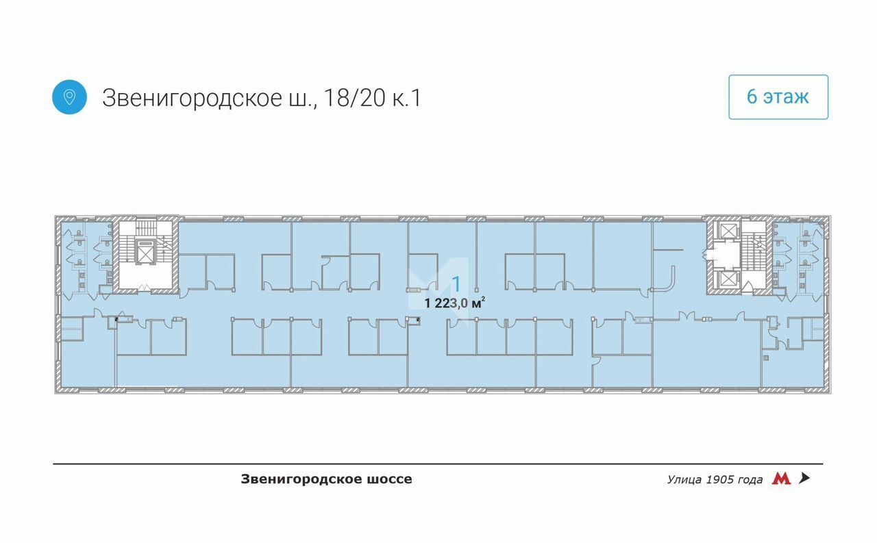 офис г Москва метро Улица 1905 года ш Звенигородское 18/20к 1 фото 7