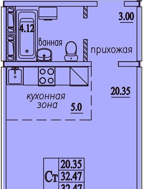 квартира г Новосибирск Золотая Нива ул Татьяны Снежиной 41/1 фото 6