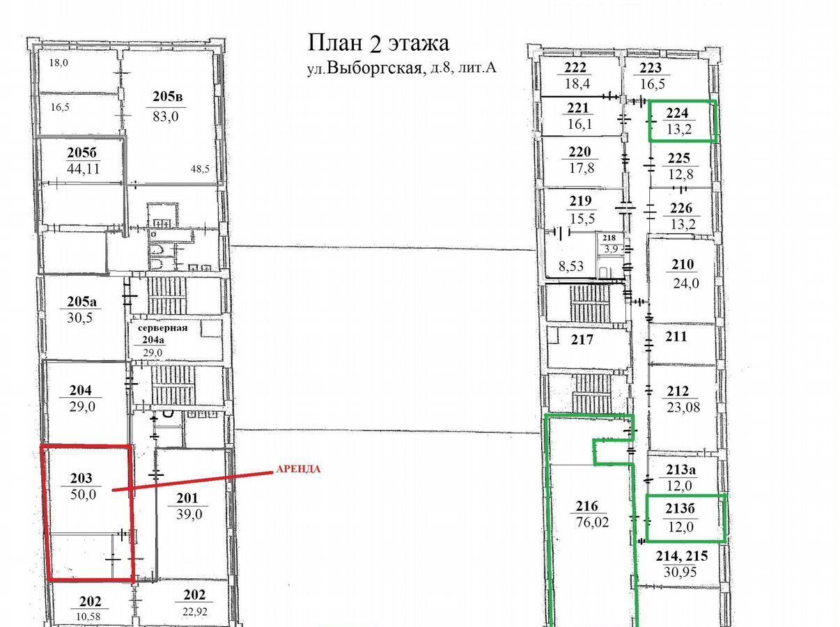 офис г Санкт-Петербург метро Выборгская ул Выборгская 8 фото 1