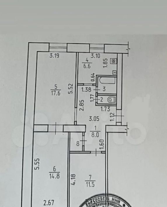 квартира г Ижевск р-н Индустриальный ул Ломоносова 2 фото 14