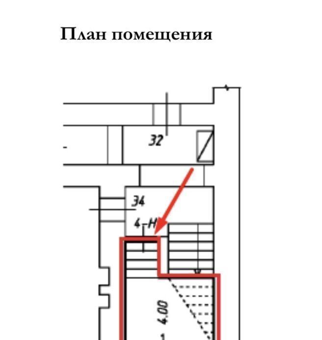 свободного назначения г Санкт-Петербург р-н Центральный ул Чайковского 69 фото 1