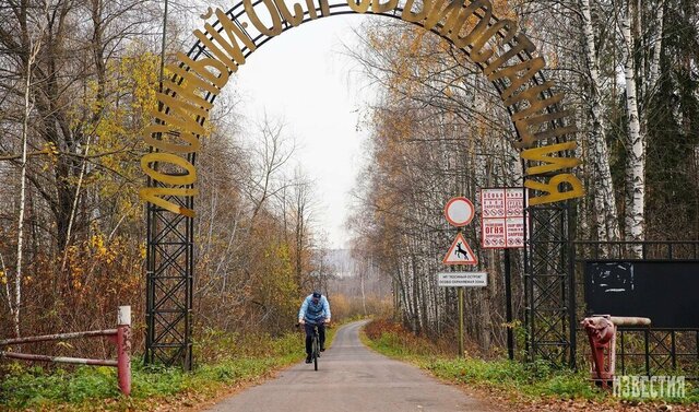 ул Лесопарковая 6а Медведково фото