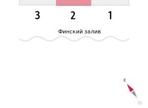 квартира г Санкт-Петербург метро Приморская пр-кт Крузенштерна 4 округ Гавань фото 2