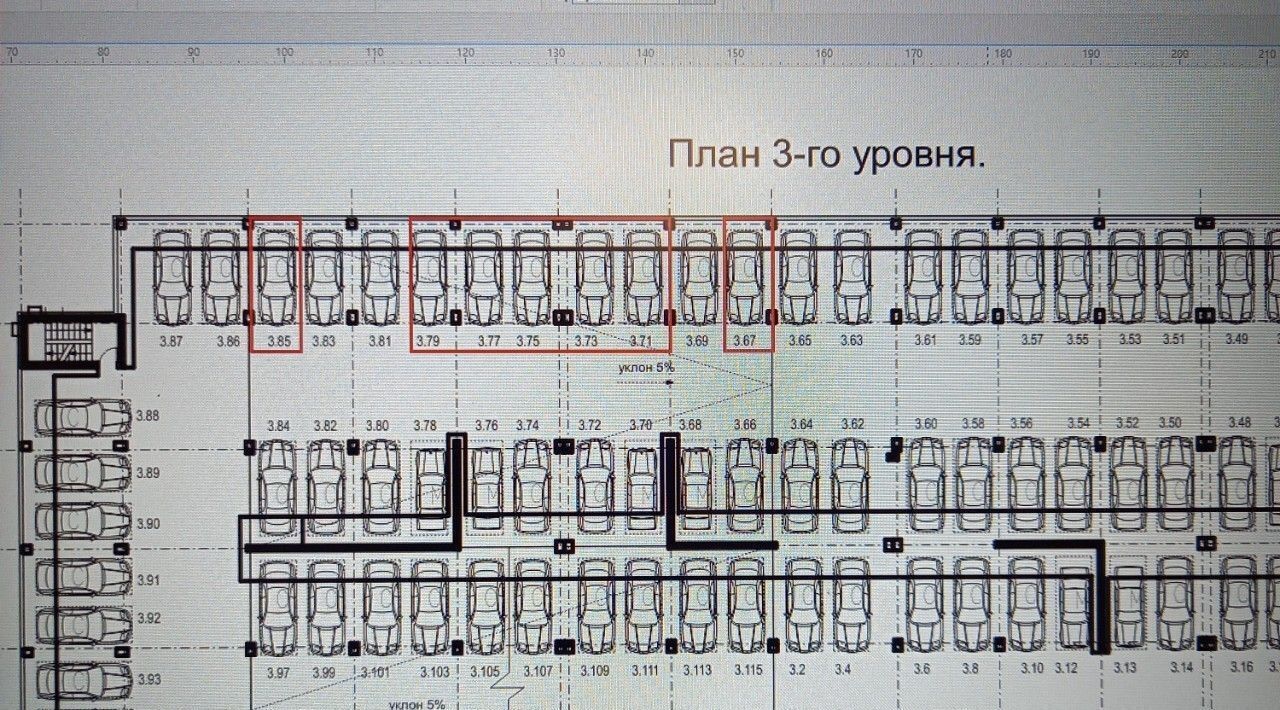 гараж г Москва метро Строгино ул Твардовского 8к/4 фото 4