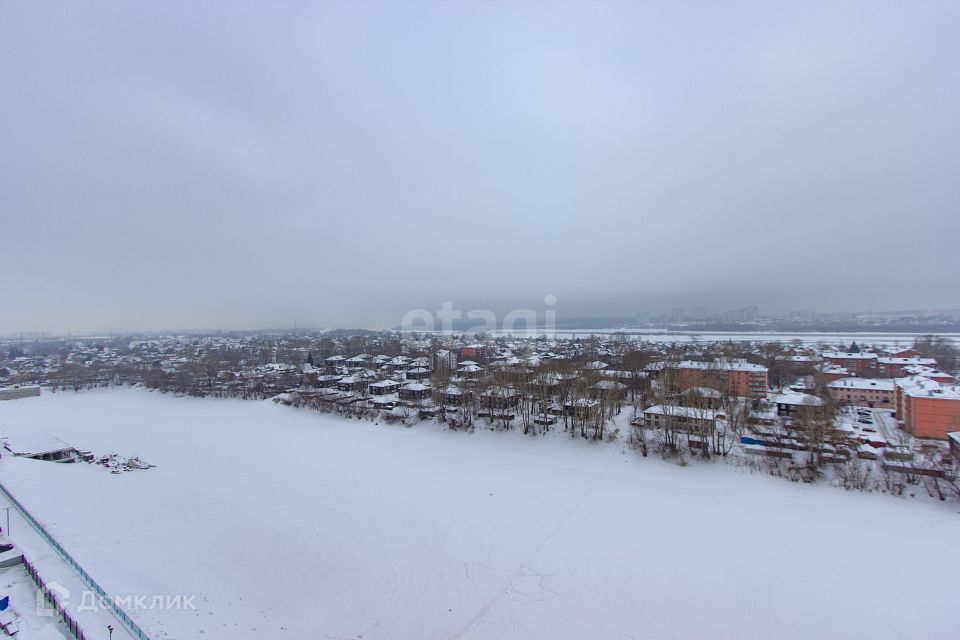 квартира г Новосибирск р-н Ленинский ул Междуреченская 5/1 Новосибирск городской округ фото 2