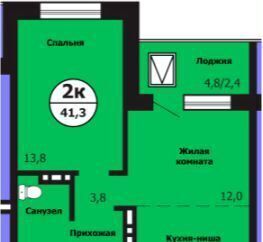 квартира г Красноярск р-н Свердловский ул Лесников 2 фото 1