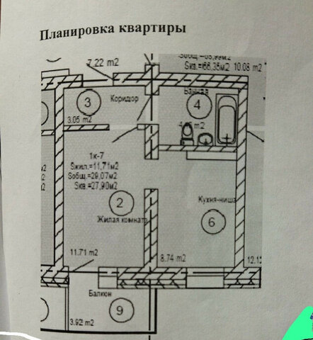 р-н Октябрьский мкр 115-й 9 фото