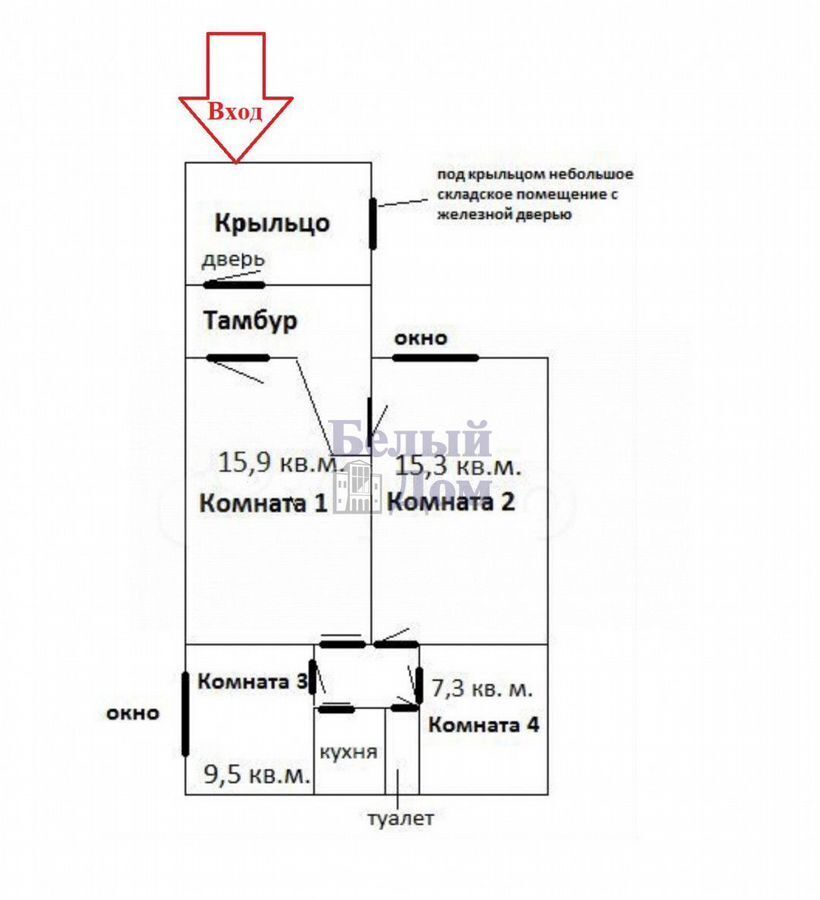 торговое помещение г Екатеринбург р-н Кировский ул. Новгородцевой, 11Б фото 7