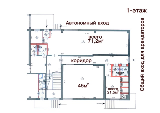 Вокзальное шоссе 42в фото 3