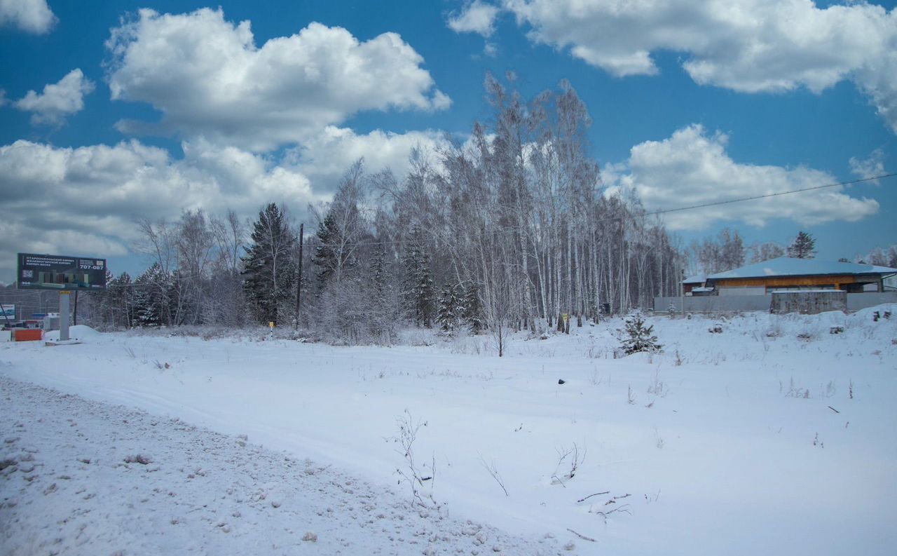 земля р-н Иркутский тер. ДНТ Мечта Круговая ул., 1, Иркутск фото 10