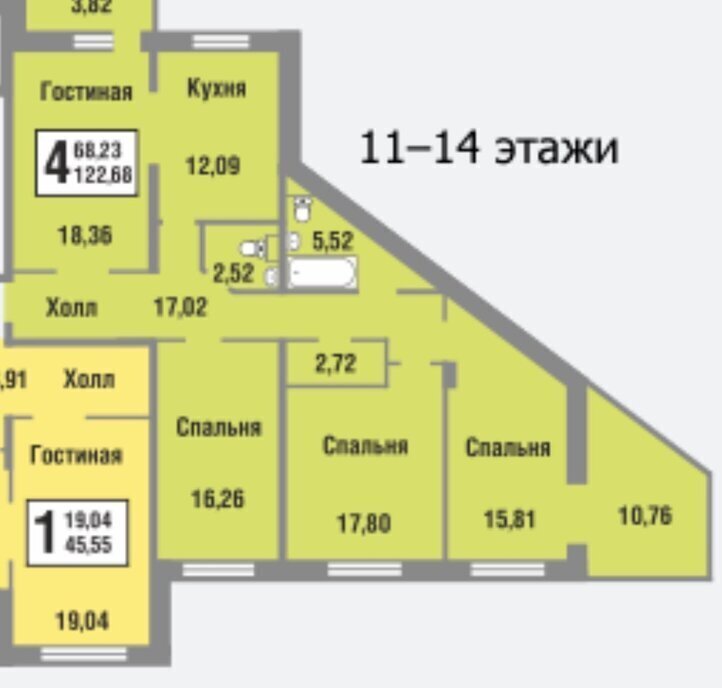 квартира г Москва п Сосенское п Коммунарка ул Александры Монаховой 23 метро Коммунарка фото 11