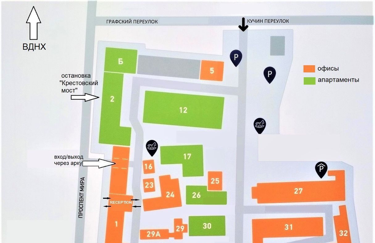 свободного назначения г Москва метро Алексеевская пр-кт Мира 102с/12 муниципальный округ Алексеевский фото 44