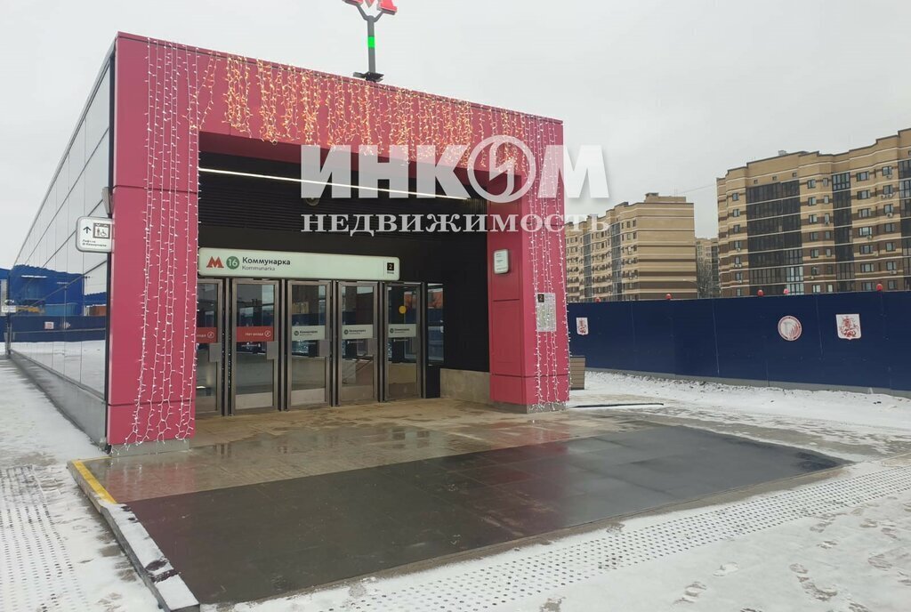 квартира г Москва п Сосенское п Коммунарка метро Ольховая 7А фото 22