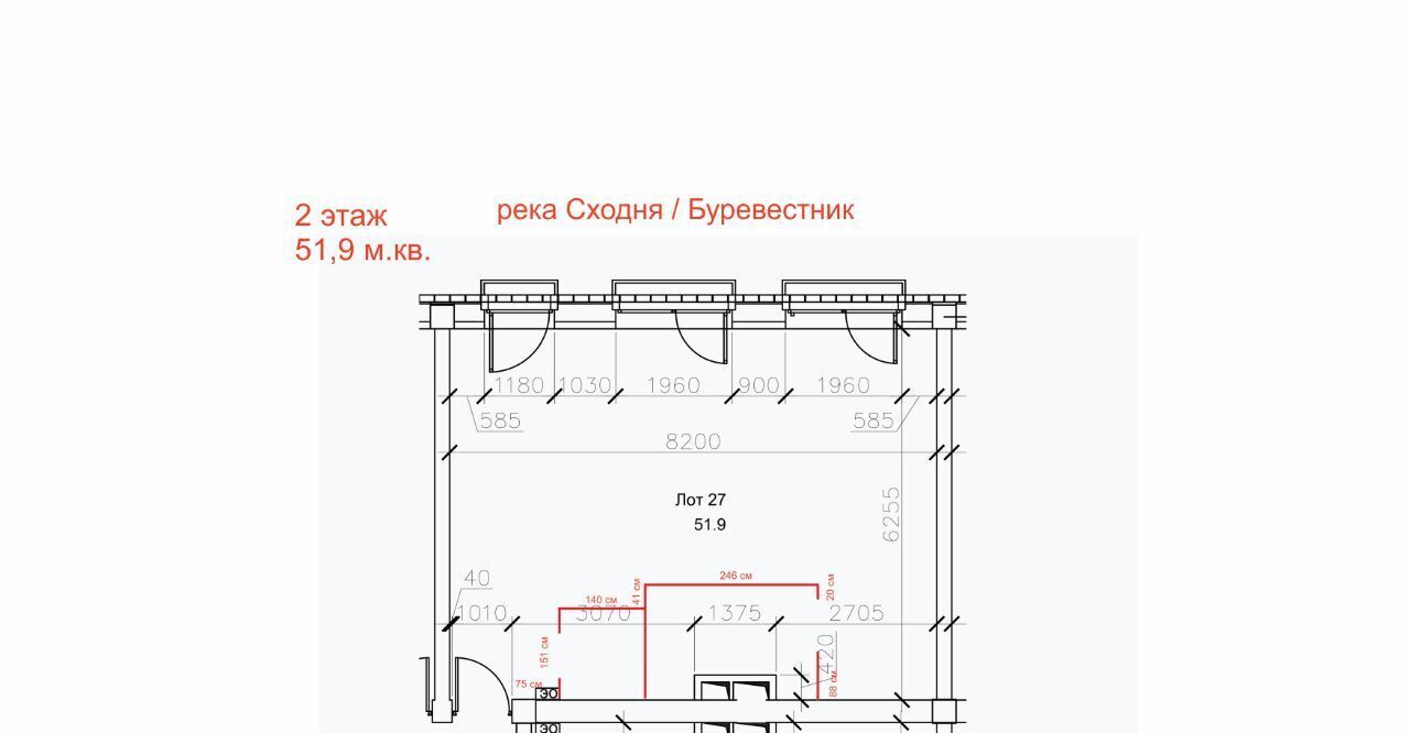 свободного назначения г Москва метро Тушинская ул Лётная 99с/1 муниципальный округ Покровское-Стрешнево фото 23