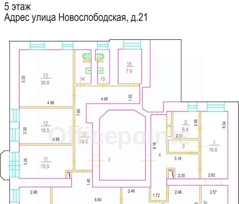 офис г Москва метро Менделеевская ул Новослободская 21 фото 15