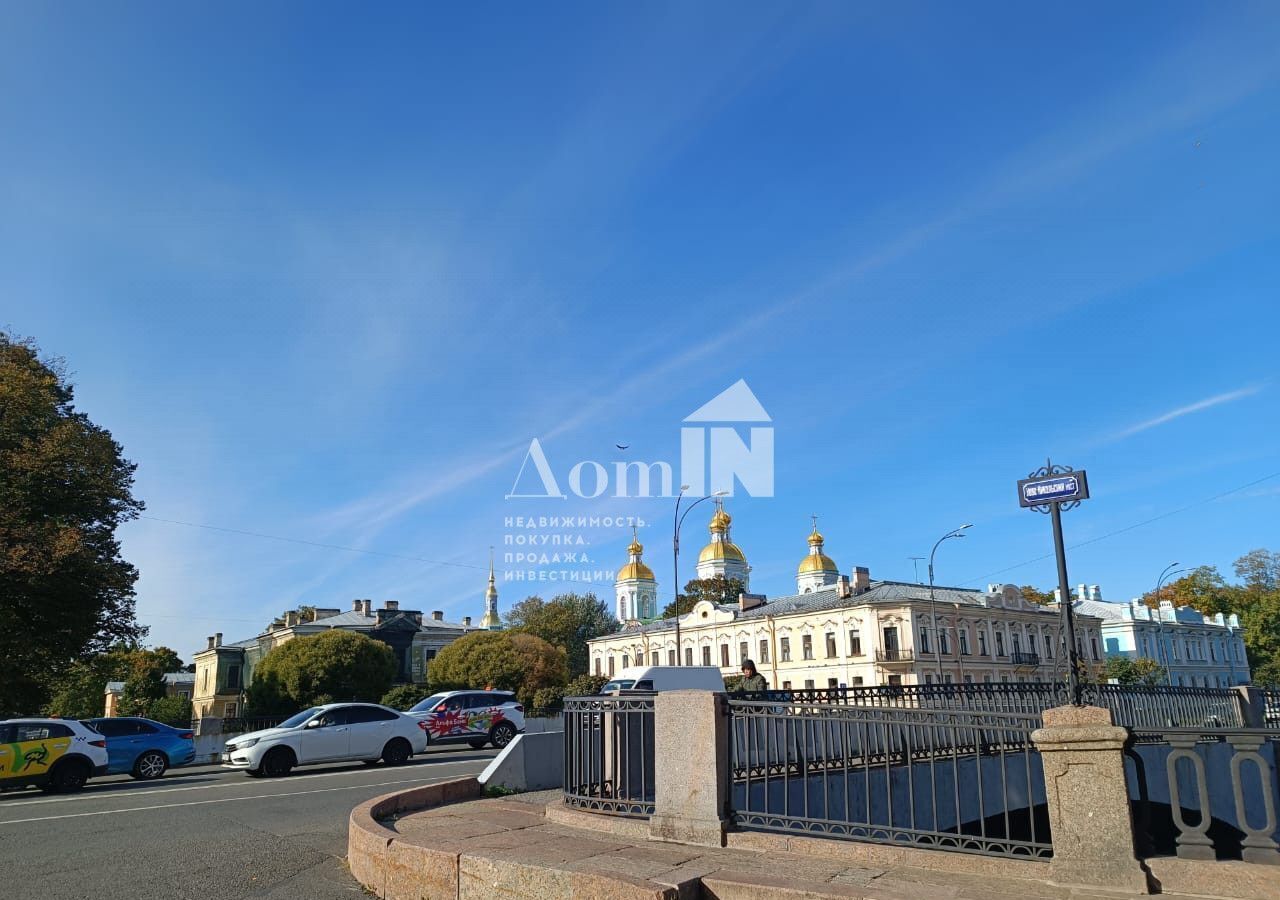 комната г Санкт-Петербург метро Садовая пл Никольская 6 фото 7